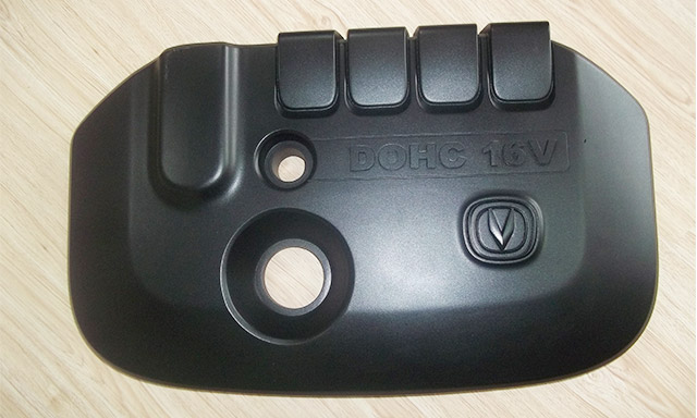 汽車零部件加工